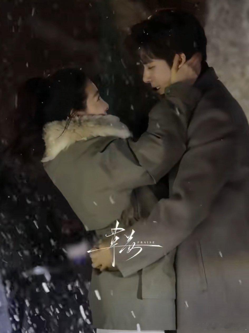 章若楠王安宇《想把你和时间藏起来》雪中路透，好像看起来挺有cp感的？！ 