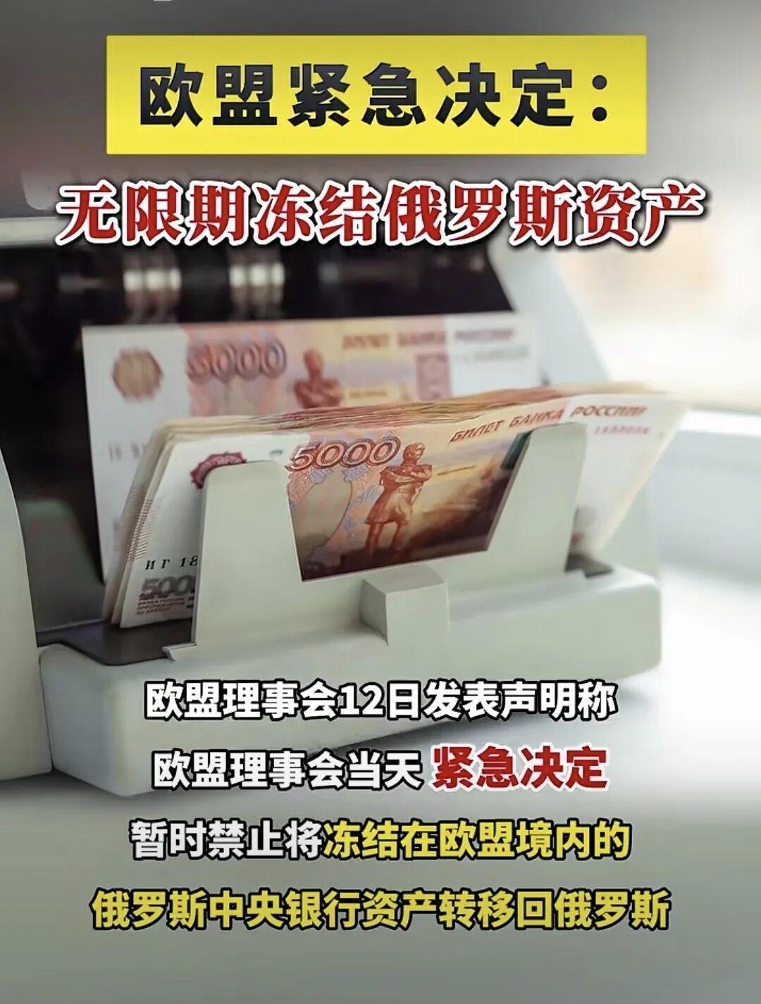 如今全球资本持续流入中国，正是看中了中国经济的基本盘稳固、产业链完整、市场空间广