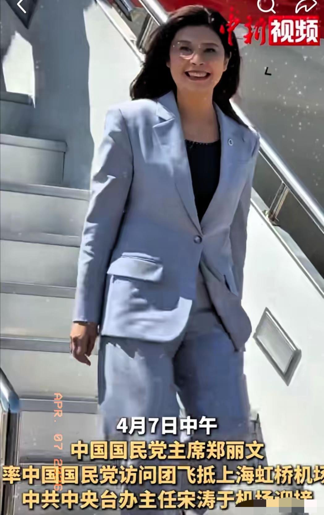 郑丽文这次来，很多网友都在问，为什么没有铺设红地毯迎接？没有铺红地毯，第一是严格