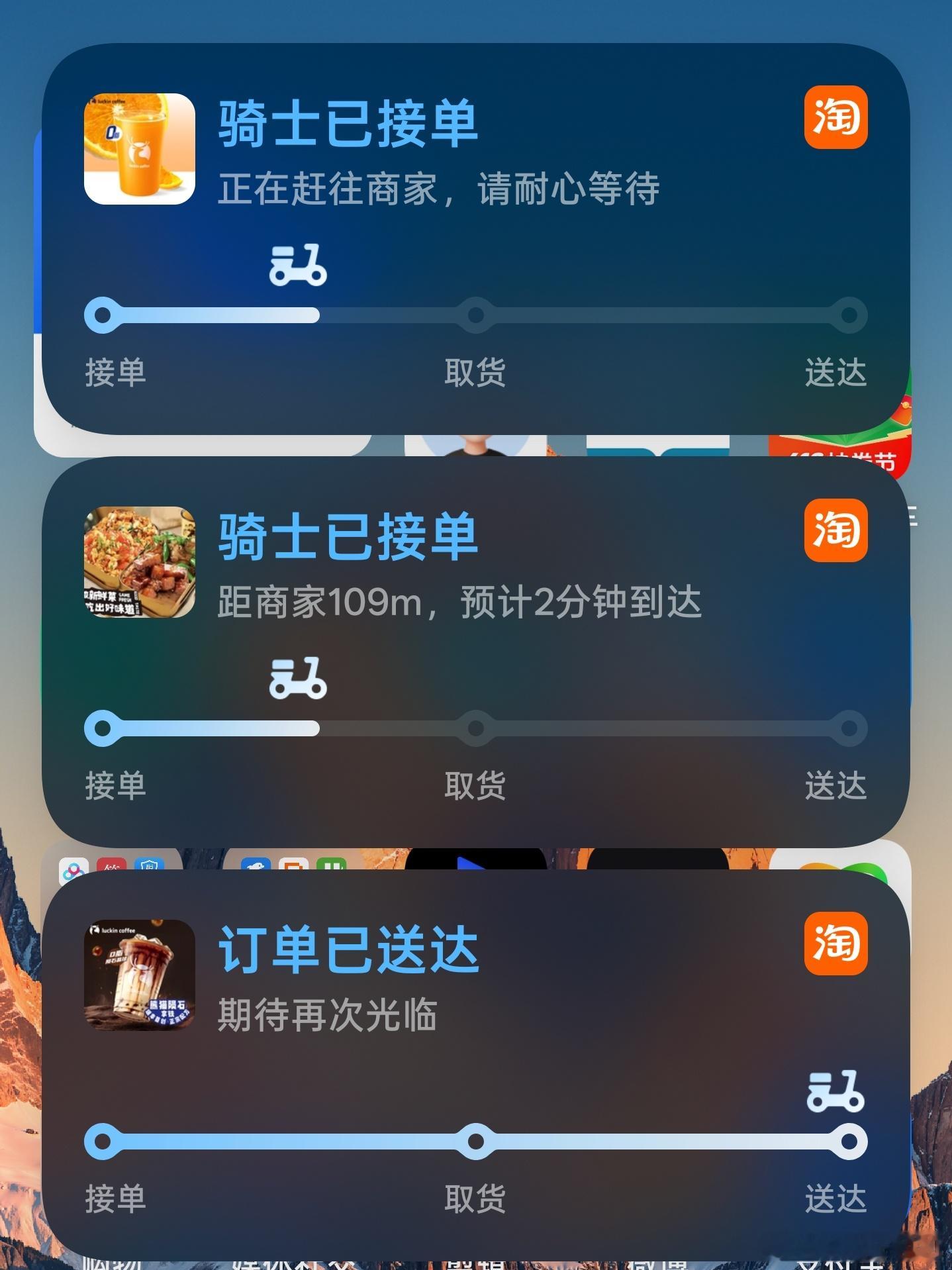 骑手发现跑单收入反超餐费 外卖大战有骑手一天赚1000多元可不是嘛，我们办公室从