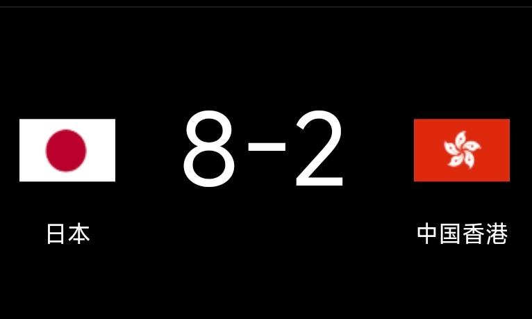 混团世界杯丨日本8-2中国香港！
2025年成都混合团体世界杯 2025年成都混