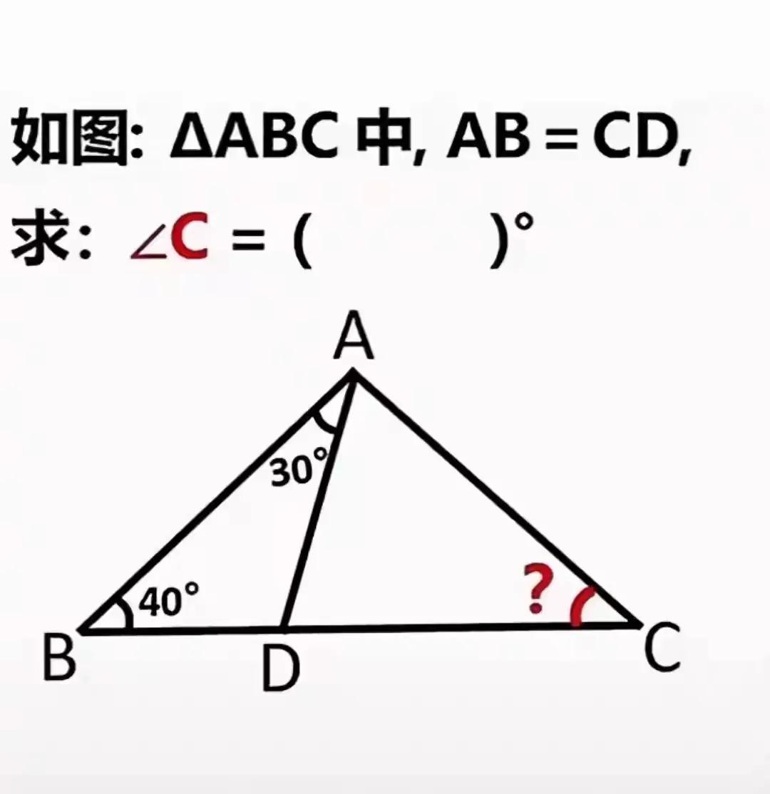 此题问了一千人也不会解，甚至有人调侃到，能做出来的应该是教授级别人物。
把我整笑