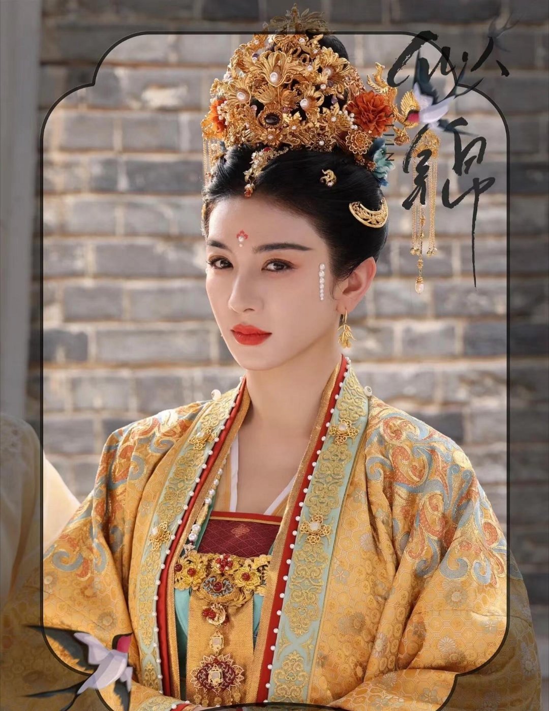 黄奕新剧把夫君休了以前总盼着黄奕剧里能被爱，这次终于不用了！在《似锦》中，她饰演