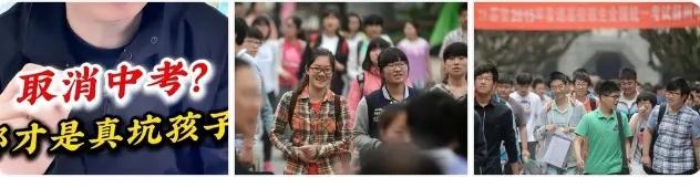 现在大学生找工作都卷成一团，职校孩子的压力更是被放大无数倍。家长们心里都清楚，过