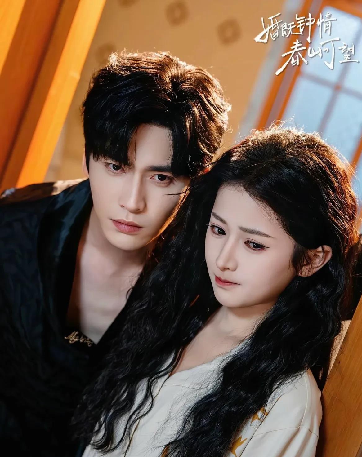 今日上新短剧，有你喜欢的吗？

1、《婚既钟情，春山可望》——王海敏和王奕然主演