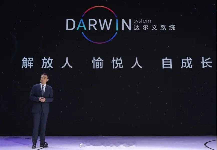 【从达尔文2.0技术发布会聊极狐，能否借新药方华丽转身？】 有没有发现，新能源时