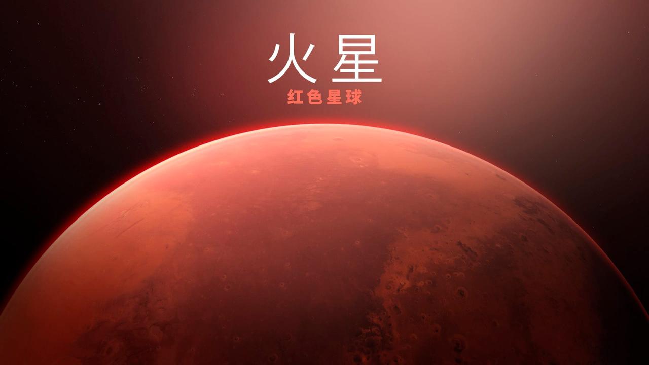 金·斯坦利·罗宾森称殖民火星是毫无意义的

美国科幻作家金·斯坦利·罗宾森（Ki