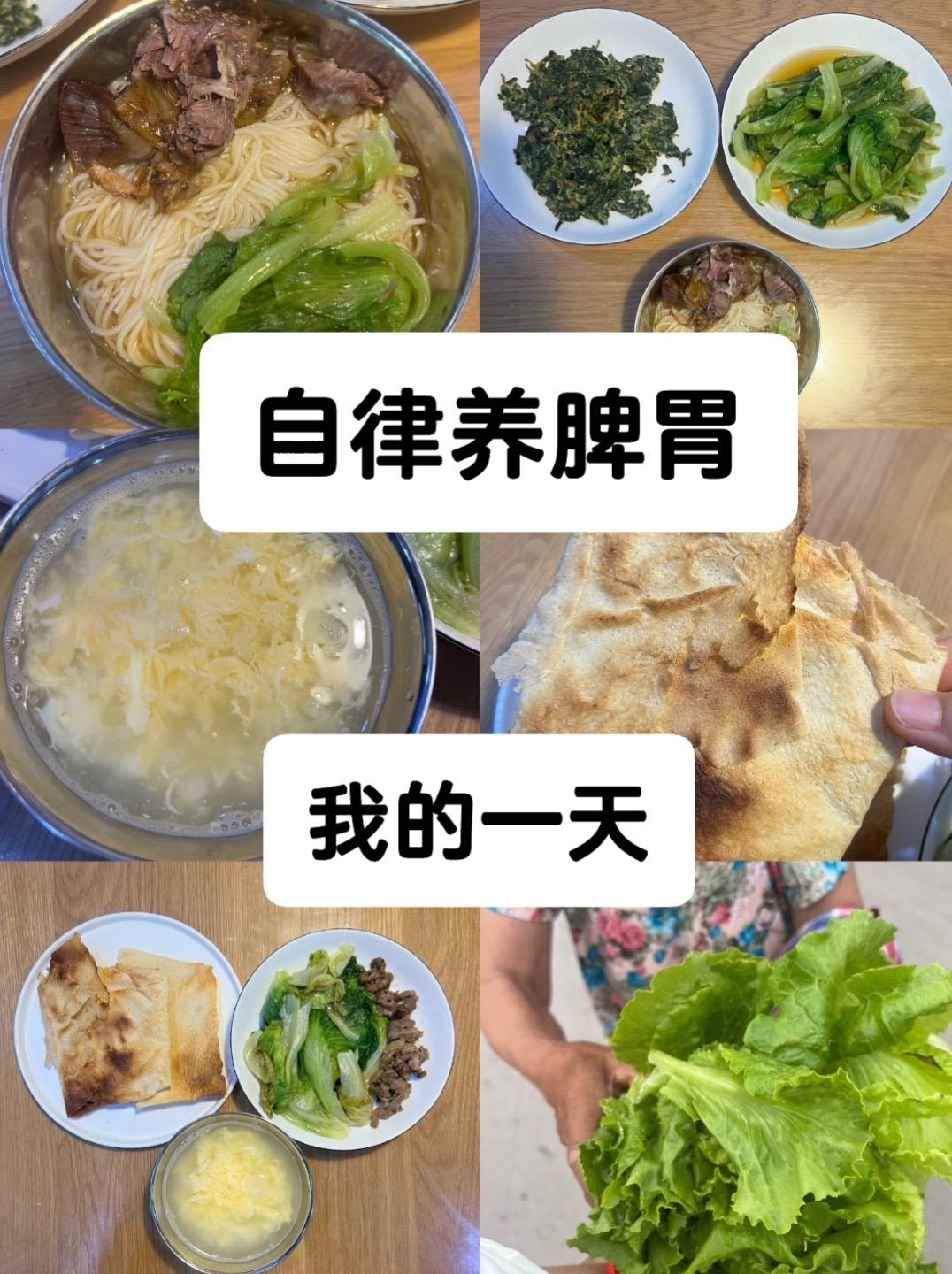 努力，但不必太在意。平凡人，肯定有禁不住诱惑的时候，这很正常。 所以...