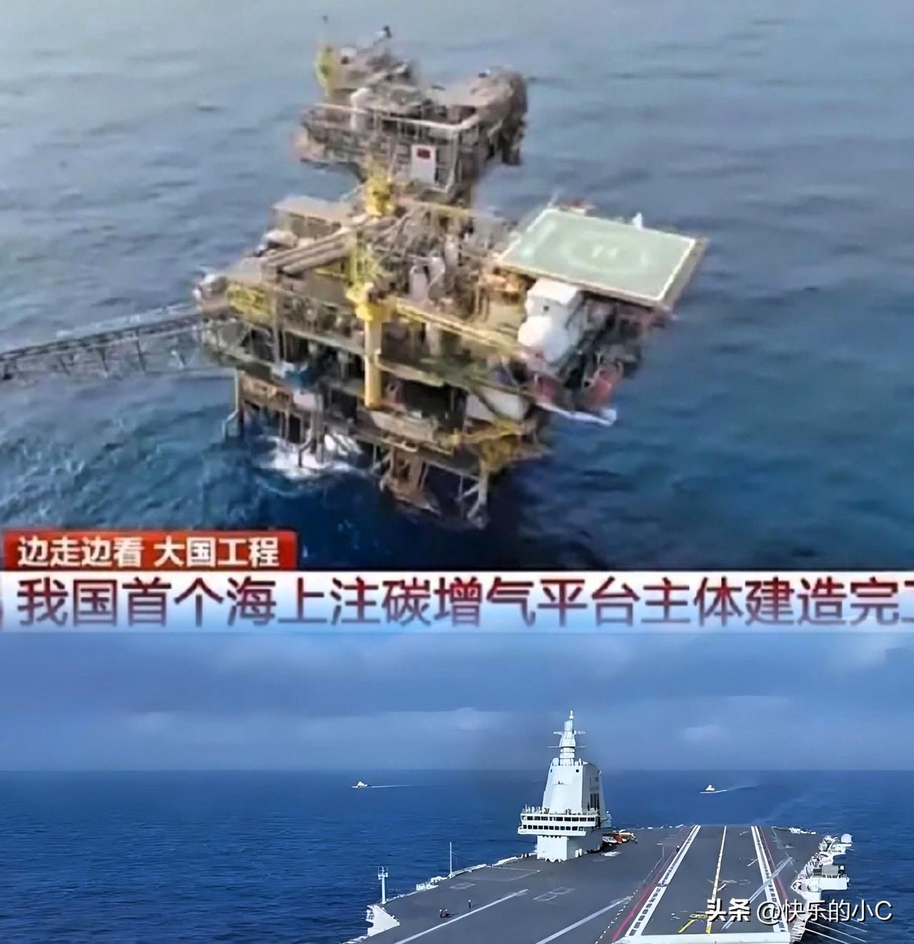 看着美菲日搞得热火朝天的“肩并肩”演习，我这心里真觉得挺讽刺的。

一万多号人，