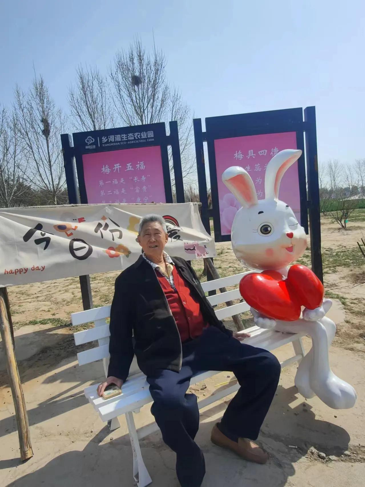 #你认为什么是保持快乐心态的关键?#衣食无忧，有工作和生活目标，知足常乐