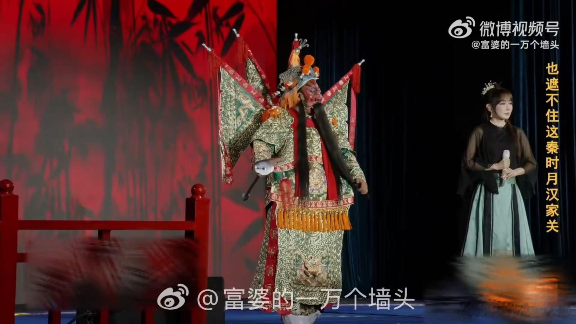萨顶顶基础安万就不基础 对比有些秦腔融合歌手，萨顶顶和安万的合作才叫到位，流行加