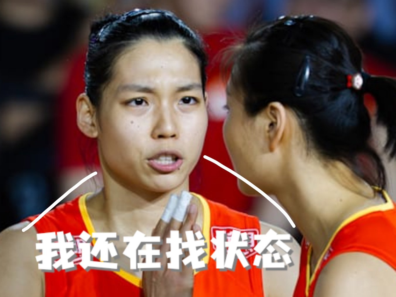 辽宁女排的三位边攻真的称得上“三软”，调整攻的能力都太弱了，虽然打到位球和战术球