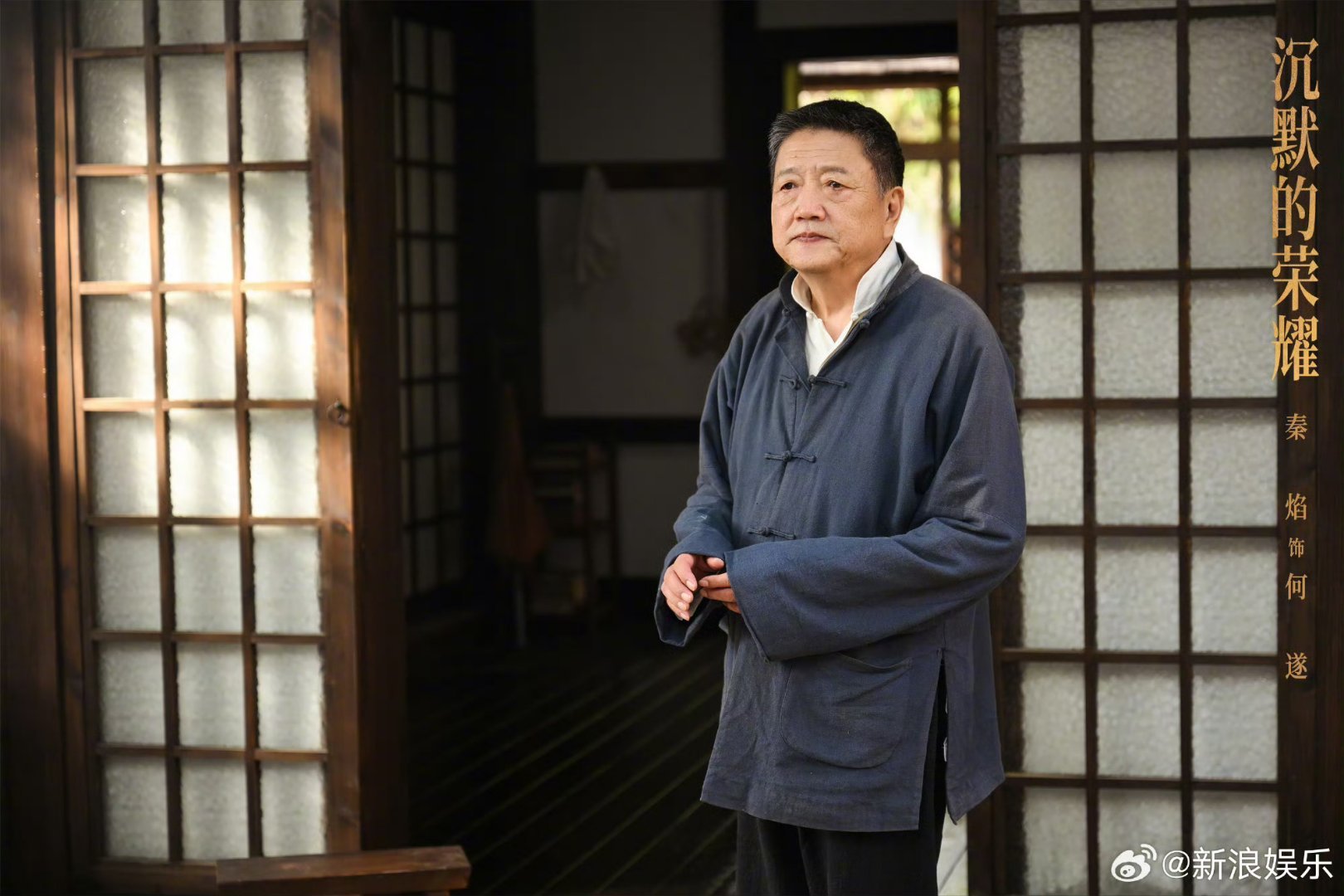 演员秦焰去世好突然，秦焰老师一路走好🕯️🕯️，秦焰老师曾出演《编辑部的故事》