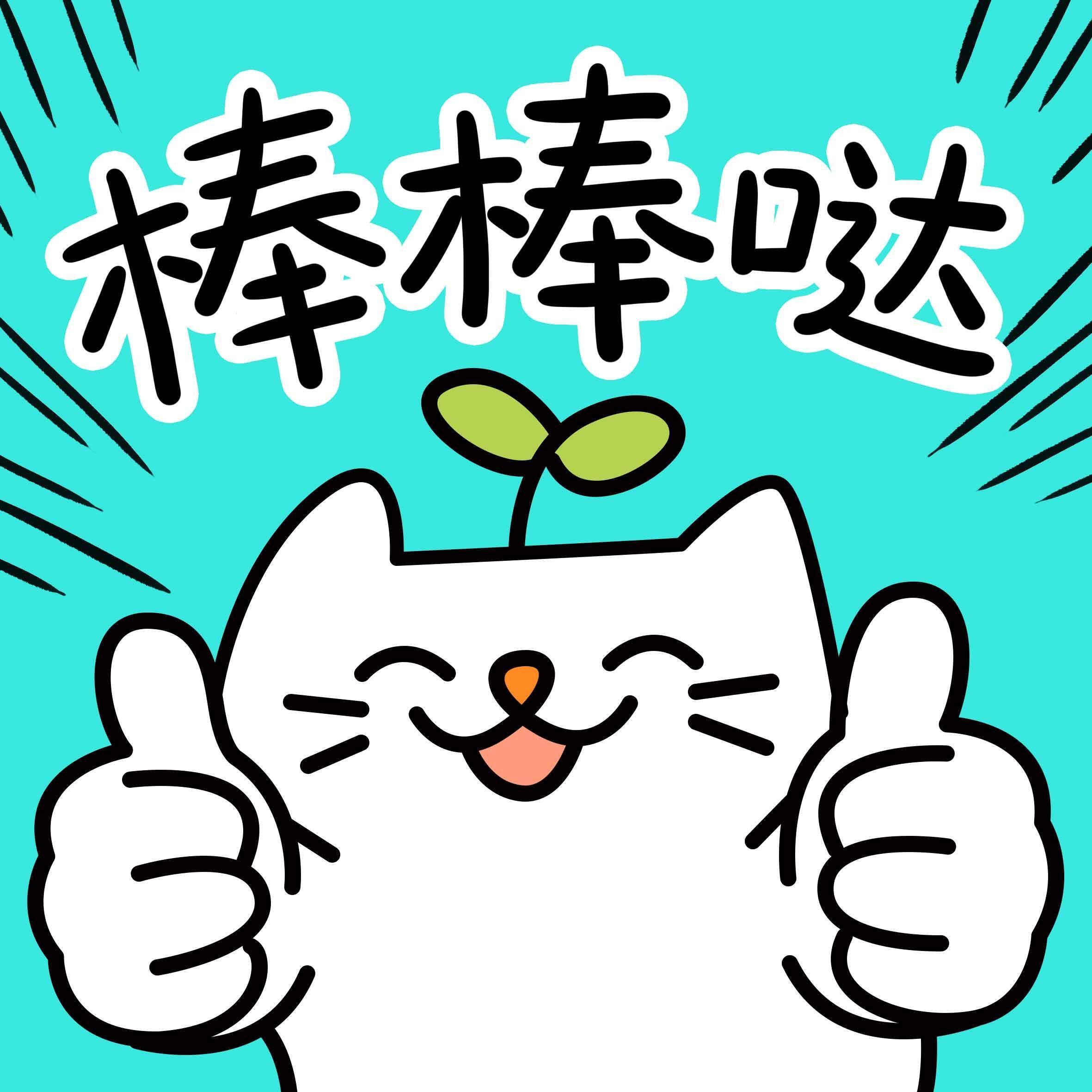 北京考生凭准考证可领满分buff北京考生收获整座城市的偏爱满城温情护航高考，北京