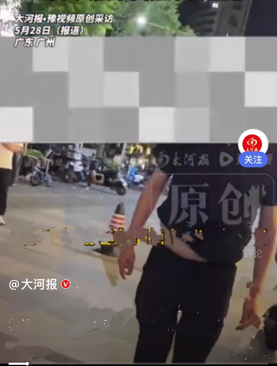 近日，广东广州00后丁女士晚上健完身独自走在路上，本来是平平无奇的出行，却被一名