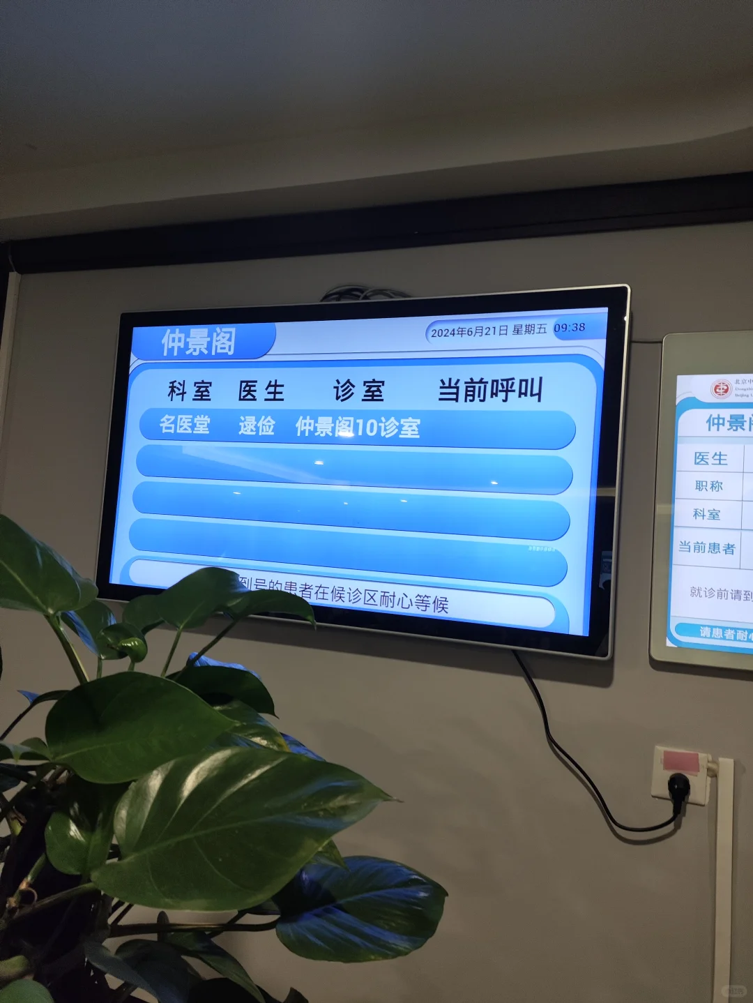 维持治疗很关键——卵巢早衰患者必看！ 治疗卵巢早衰是一项非常复杂的工作...