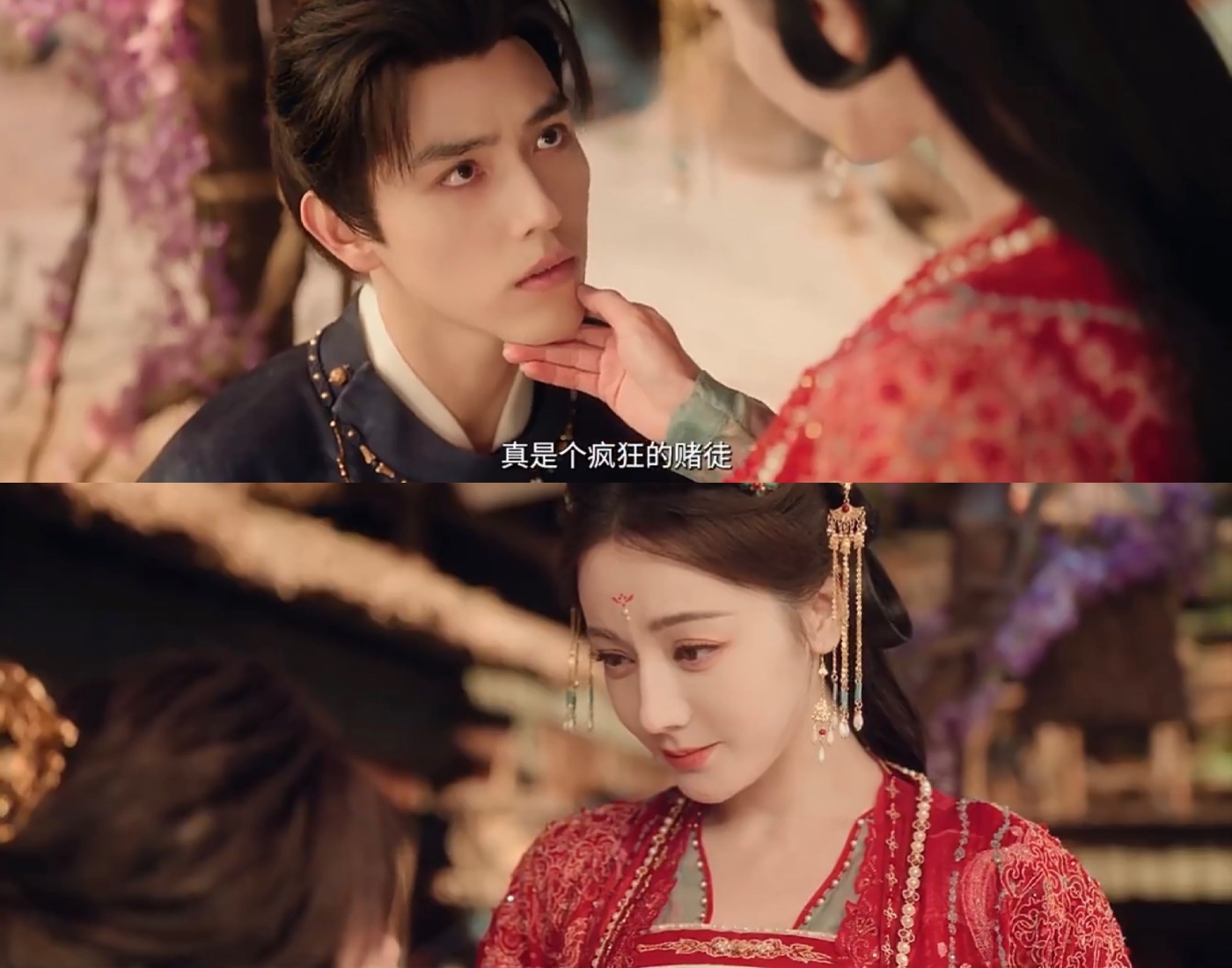 迪丽热巴陈飞宇挑下巴迪丽热巴陈飞宇对视眼神戏 《白日提灯》迪丽热巴陈飞宇挑下巴对