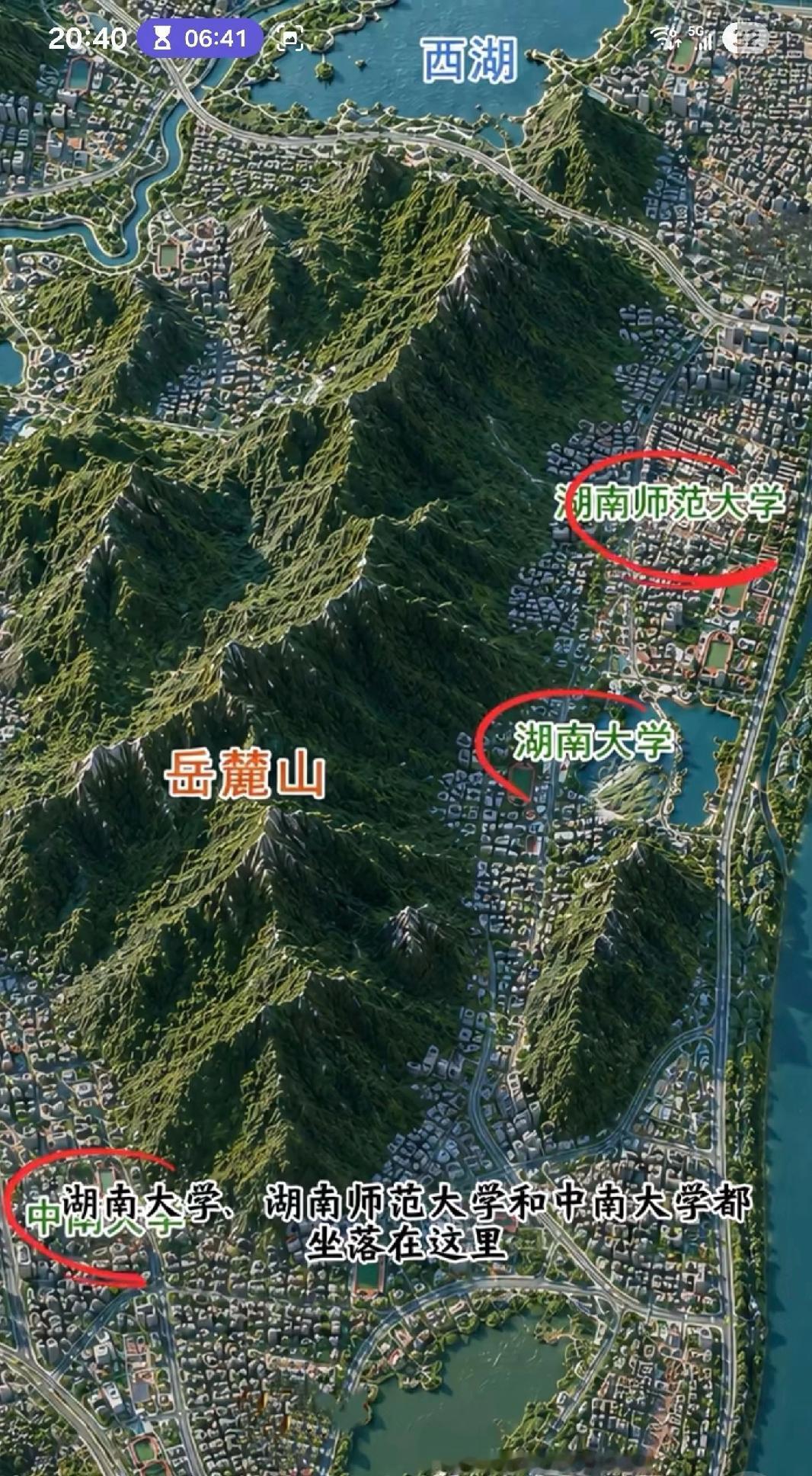 看到长沙大学布局，真是不错，想起隔壁唐山真是脑袋抽了，不知道咋想的谁决定的把城市