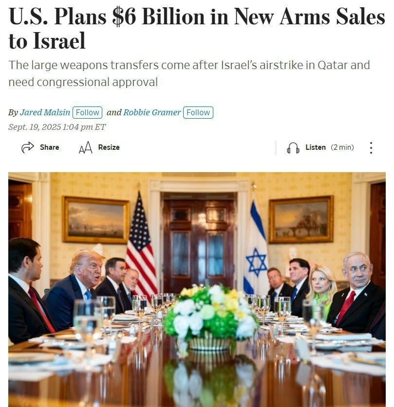 🇺🇸🤝🇮🇱据美国《华尔街日报》报道，特朗普政府正寻求国会批准约60亿美