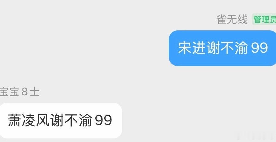 同龄人都在检察官入戏嫁高而我们却在就很...你们懂吗 