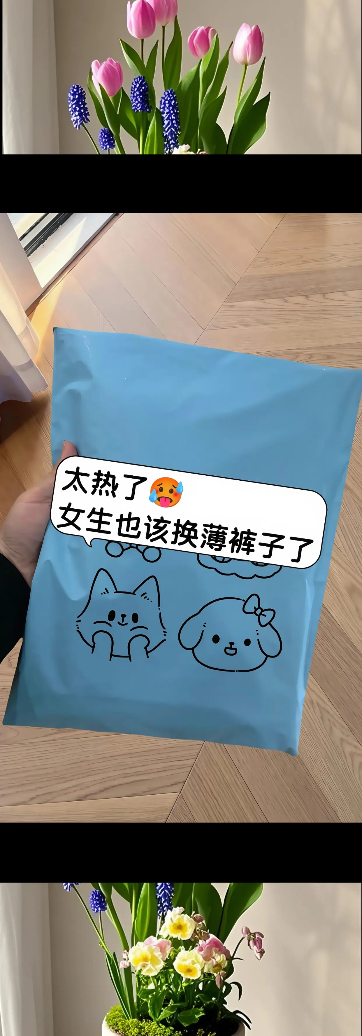 姐妹们，这条八分拼接牛仔裤我真的太喜欢了，裤头是松紧的，前面拼接的是有...