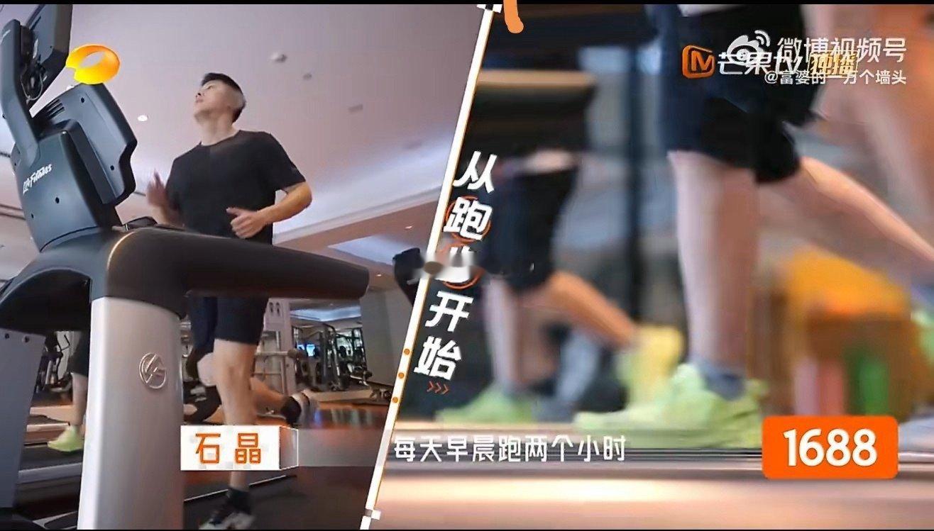 总裁助理谁当谁难受老板是新人 看石展承给二叔当总助，我都替他觉得累，一大早就要陪