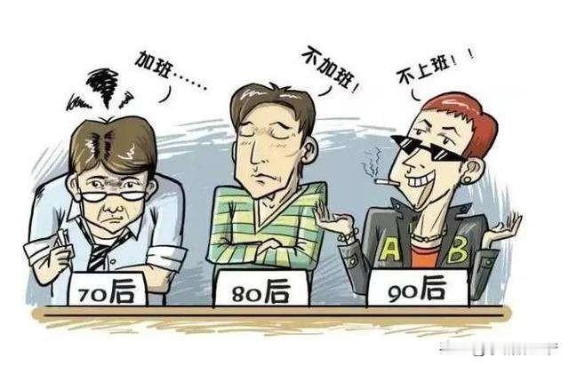 6070后见过吃不饱饭的，没见过缺觉累死的，所以他们会每天按时叫醒自己的孩子起床