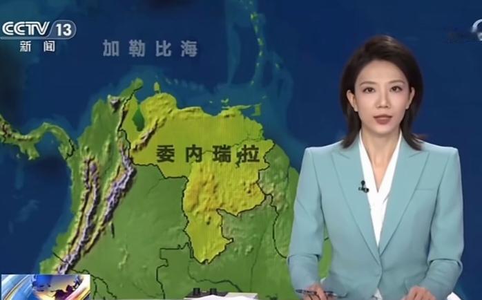 美国真是世界的搅屎棍，乌克兰那边还没消停，委内瑞拉这边又打算开战了吗？