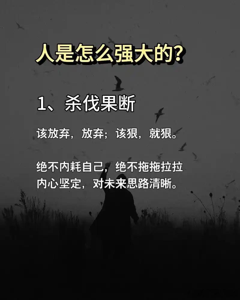 Le女士有能力改变思路吗？ 