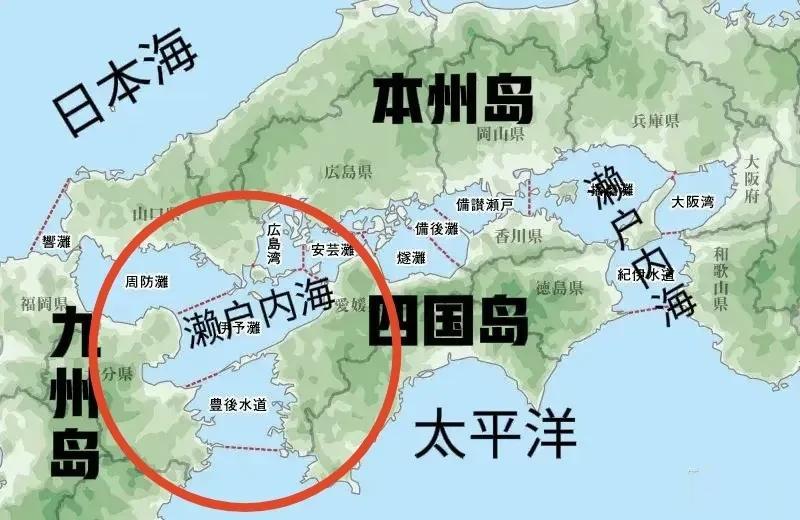 日本的濑户内海放到上个世纪，是最优良的军港，放到现在，啥也不是！日本的海权时代永