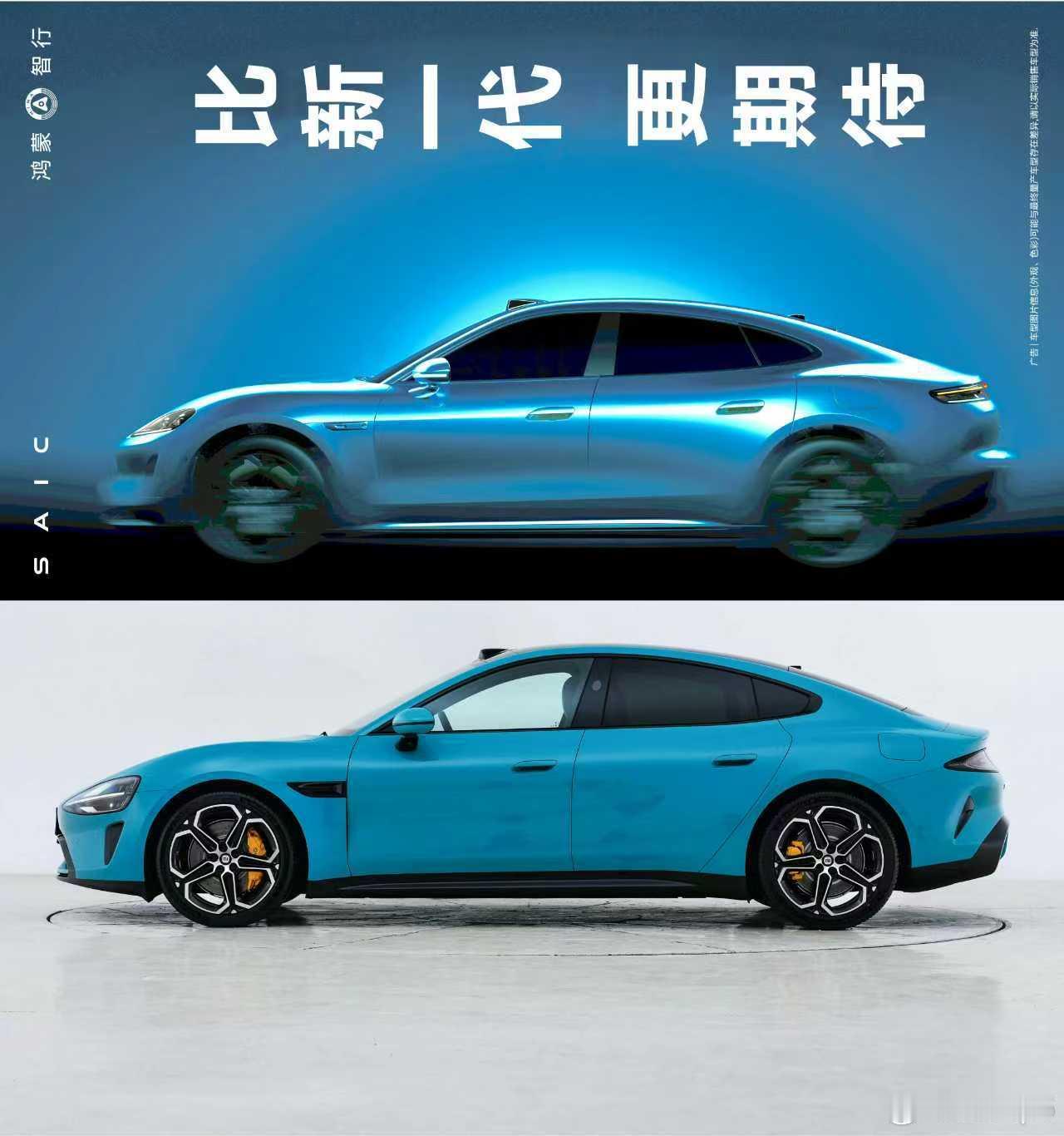 从始至终，小米压根就不觉得尚界是竞争对手，有群人的水平也就这么高了，苹果起诉过深