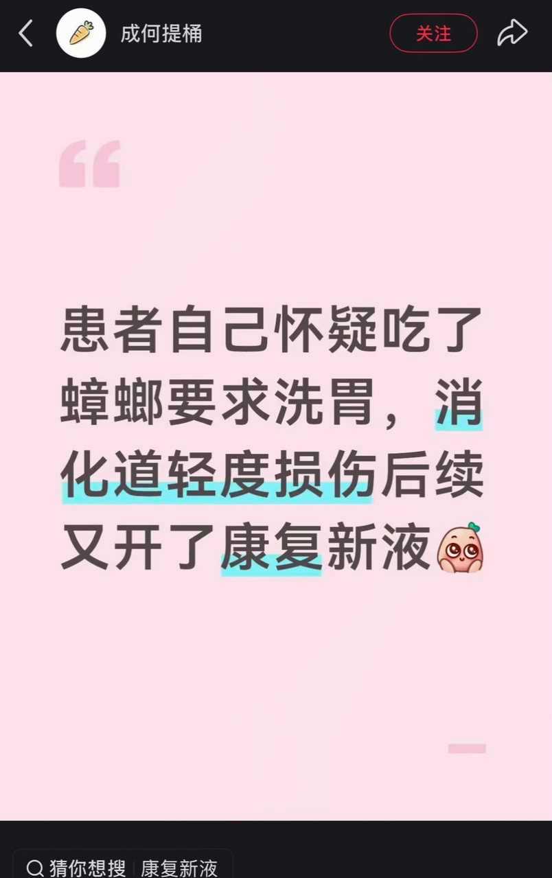 很合理 