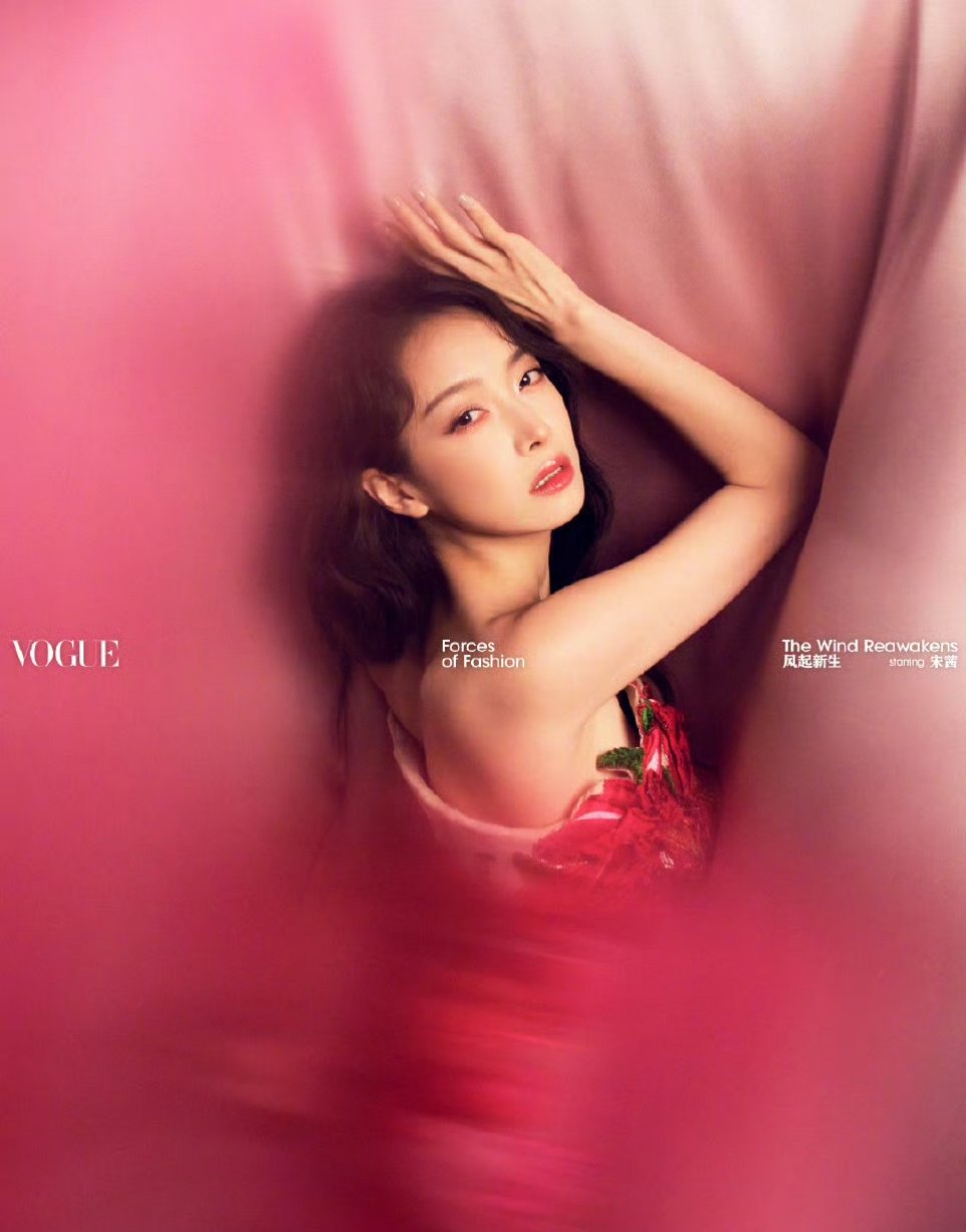 VOGUE女明星风起大片VOGUE盛典女明星风起大片VOGUE女明星风起大片，太
