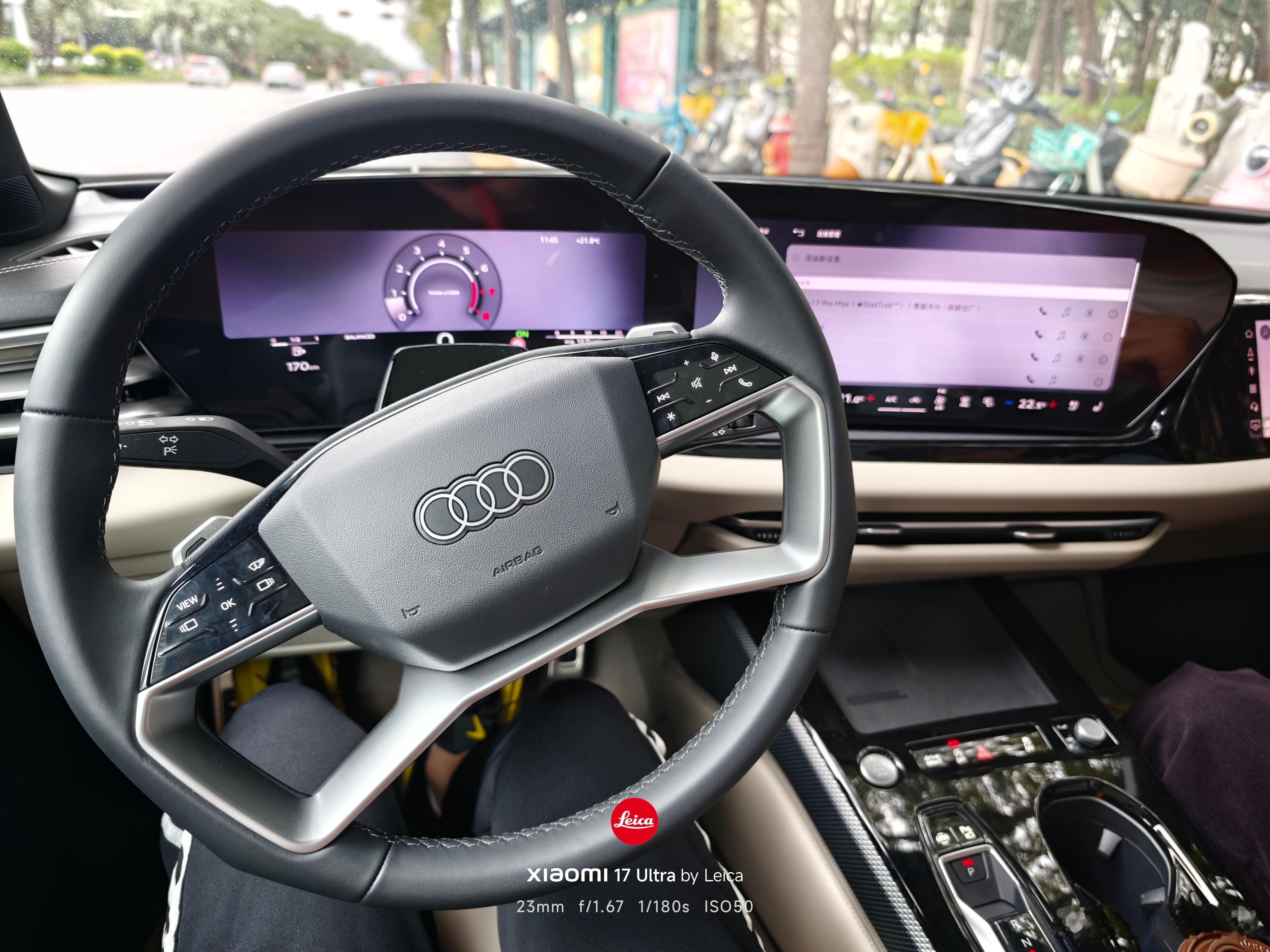 开了一下新A5L（一汽低功率前驱版本），外观内饰不多说了~没什么特别非吹不可的地