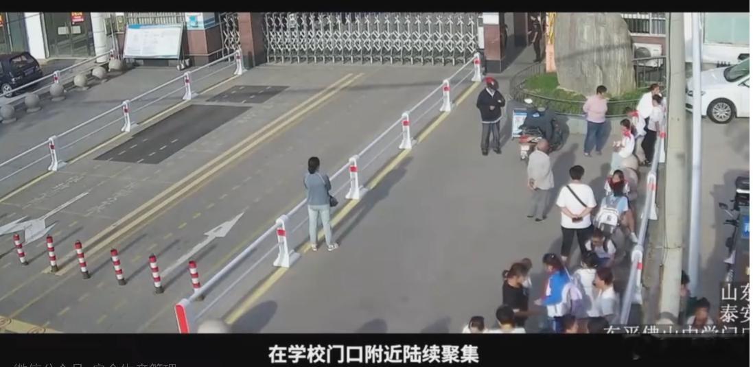 山东泰安致11死13伤交通事故报告公布 2024年9月3日，因公交车司机的操作失