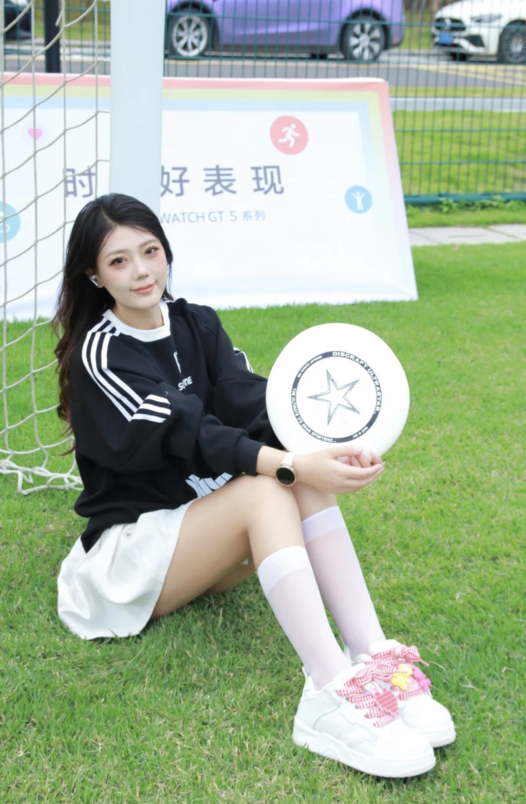 厦港飞盘交流赛的得力助手⌚