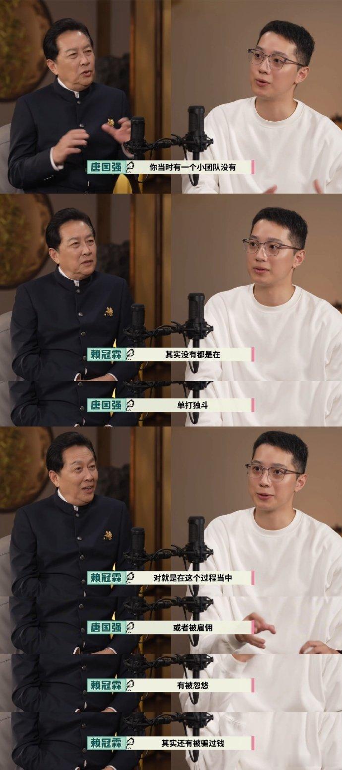 赖冠霖坦言拍戏赚钱支撑导演创作理想不能脱离现实根基。赖冠霖坦诚说出自己的计划，在