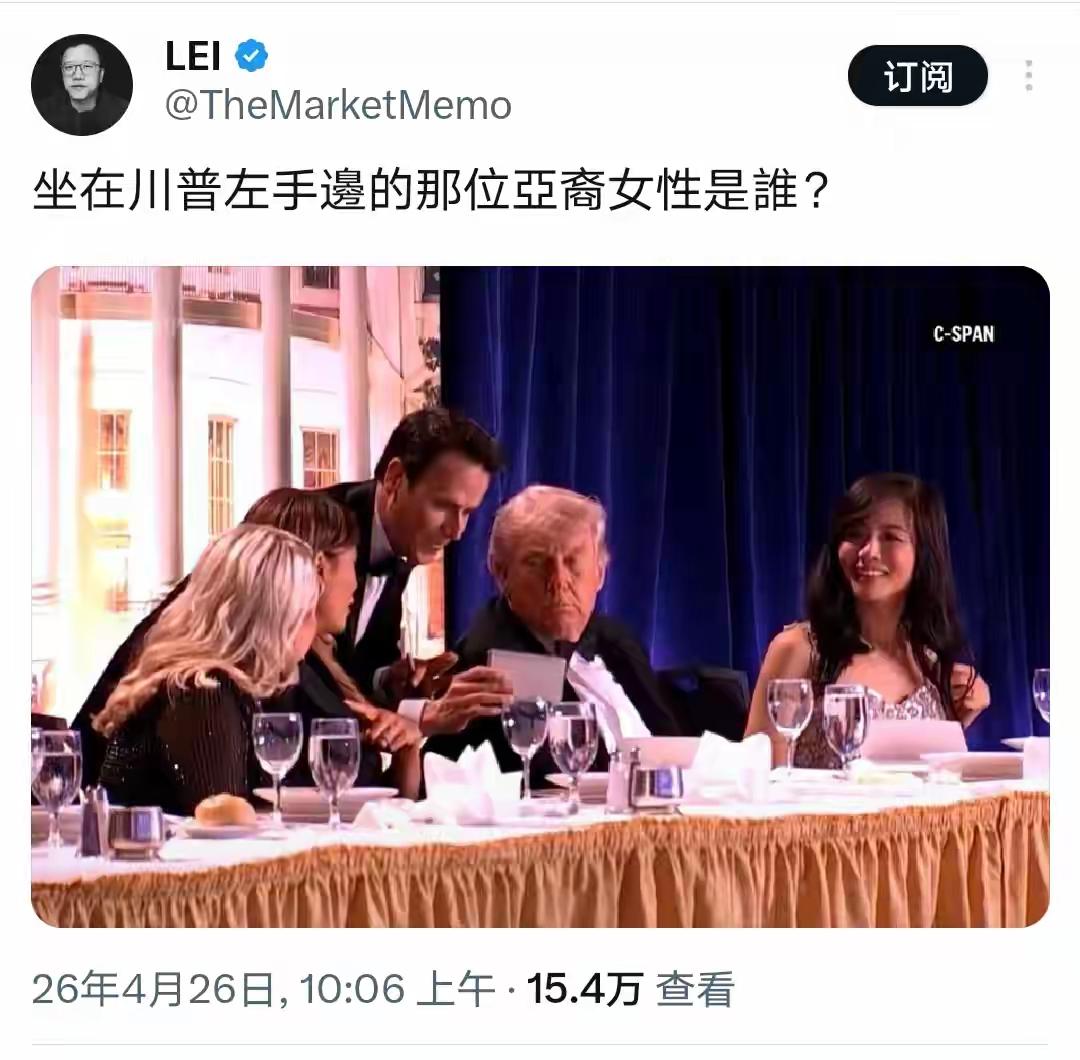 🔥不🔥确实是个玄学[吃瓜群众]比如，白宫枪击案，“枪手”把命丢进去都没火，但