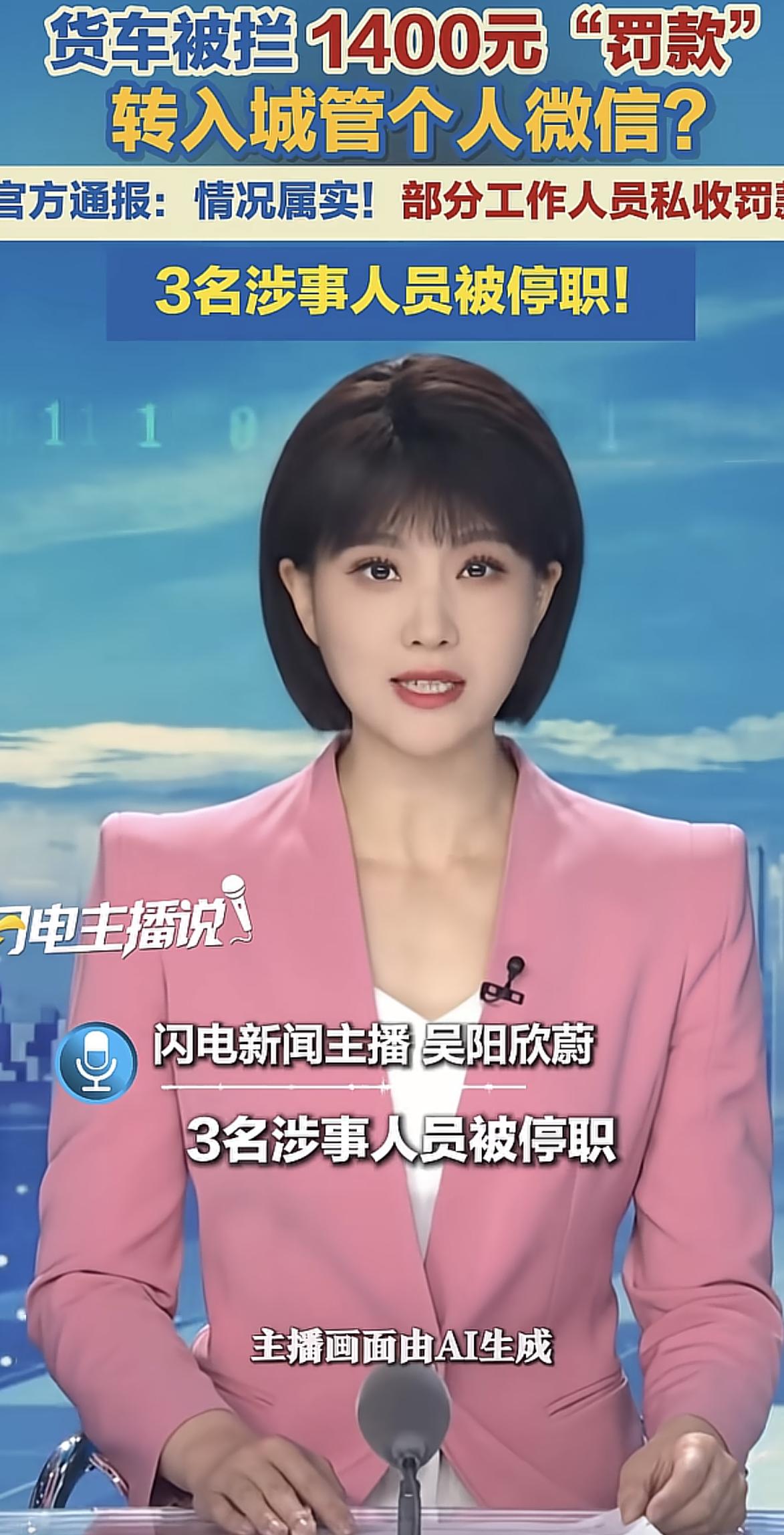 人到了中年才彻底看透，
蕞安稳的踏实谋生，
居然抵不过一次随心所欲的违规操作。