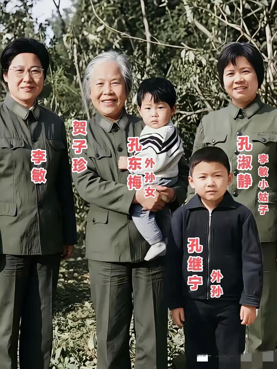 修复老照片直击人心！伟人家庭三代同堂，褪去光环只剩朴素温情
 
一张上色修复的旧