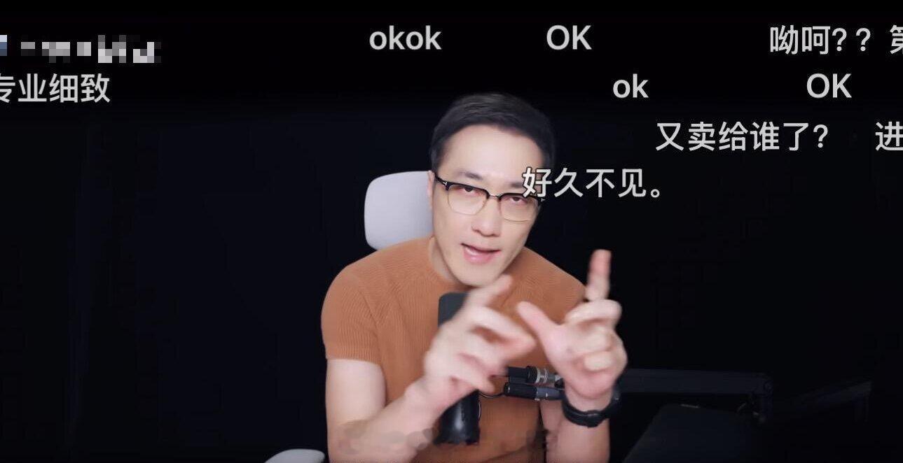 王自如又Awesome了千句都不如王自如的一句经典口头禅，王自如的Awesome