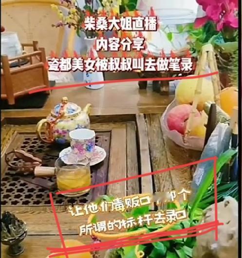 真是美好的一天呀；
清晨睁眼就刷到一连串暖心消息，属实让人心情大好！

先是恒苏