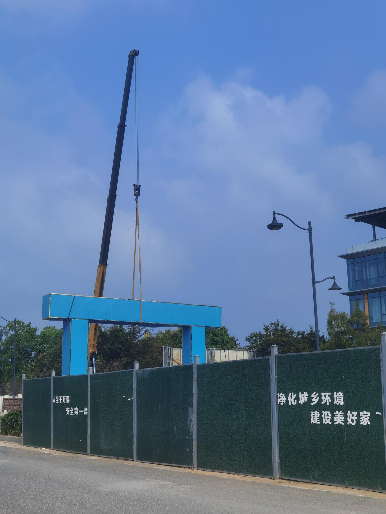 敬敷路东延工程开始拆了，不久就要通车了。洋泾湖 绍兴