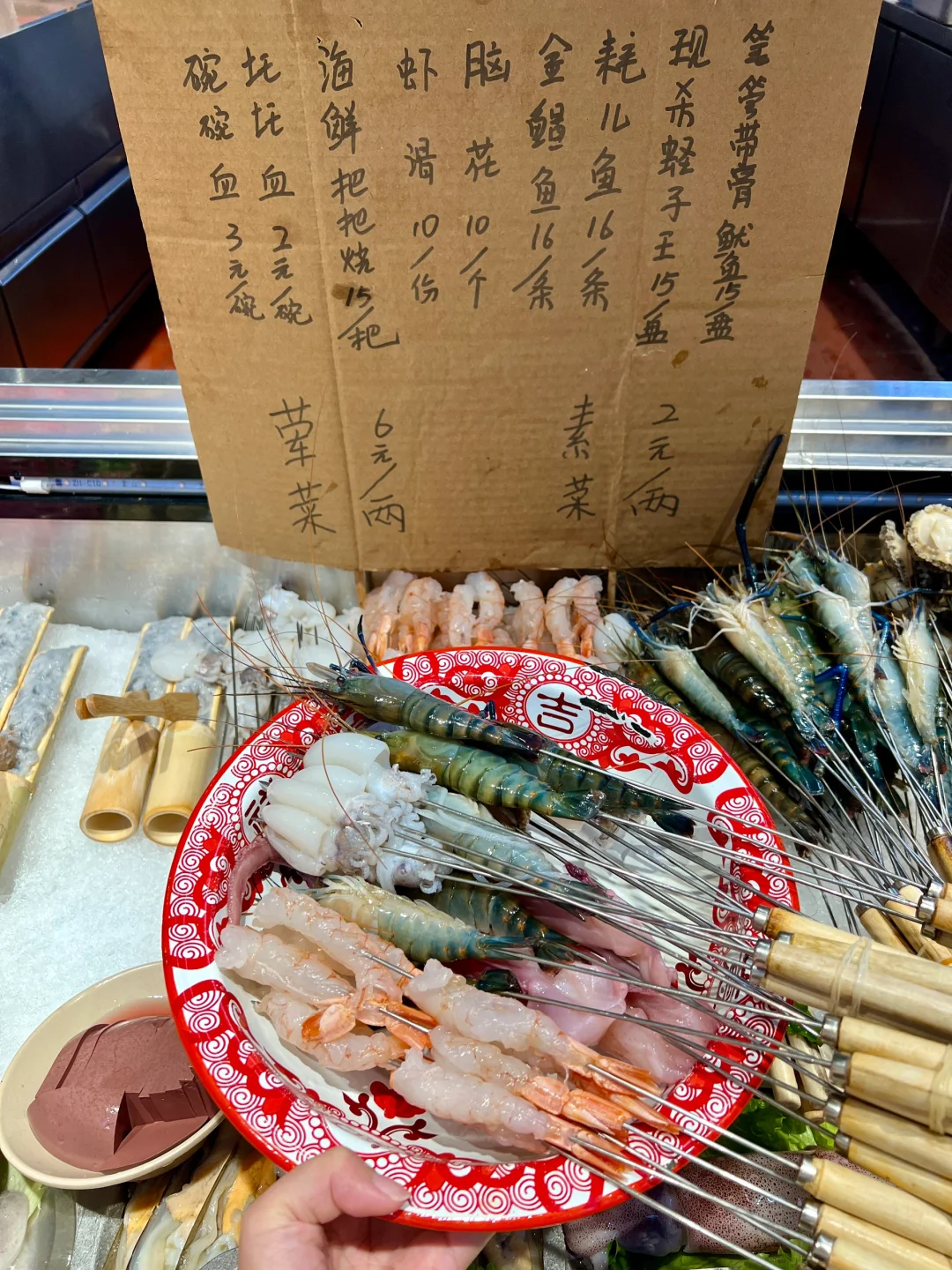 感谢密子君🙏吃到这么便宜的地摊火锅！！！