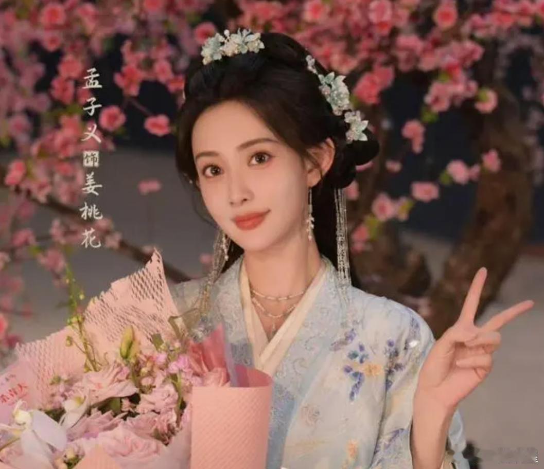 李昀锐和孟子义是不是合体播剧才会热度高，两人单扛都不行～孟子义九重紫后播过《桃花