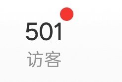 少偷窥我 