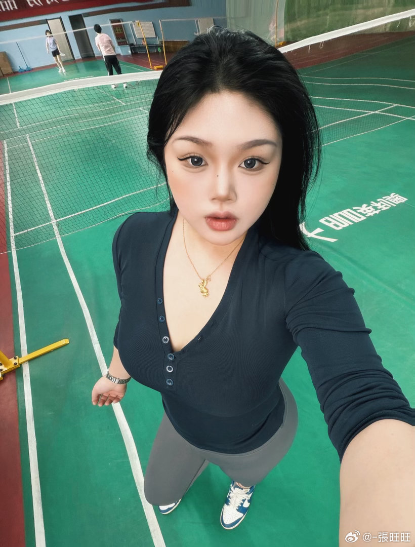 🏸 