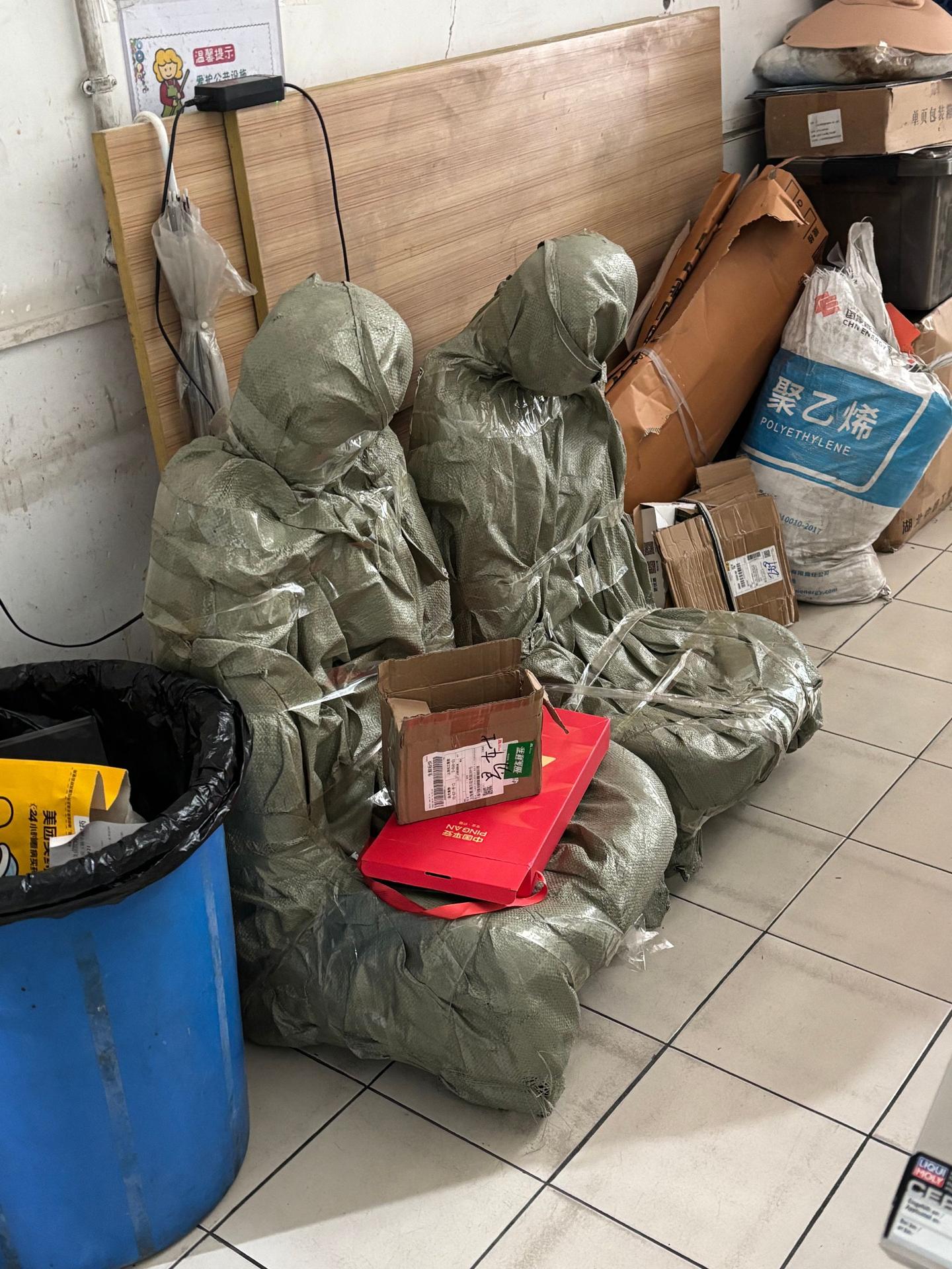 快递尽快拿走，免得误会。