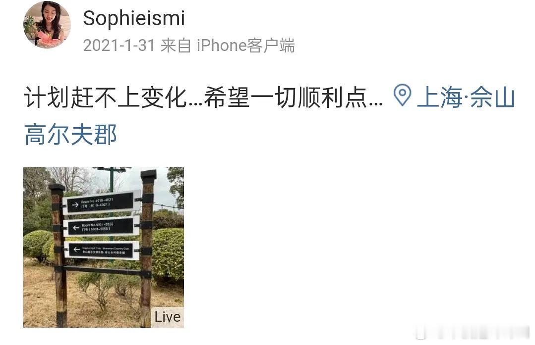 盗图？？？？？？？？？？吗？？？？ 