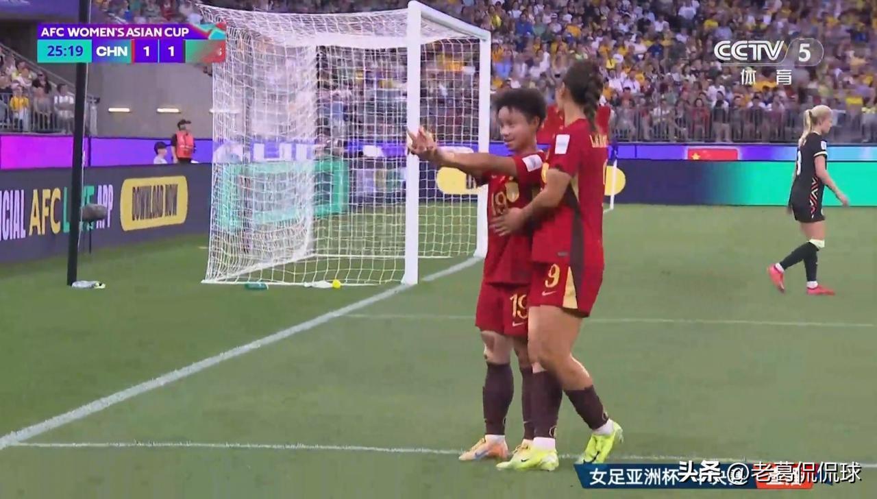 中国女足姑娘张琳艳真是好样的，她凭借一己之力帮助球队扳平了比分！在今天进行的中国